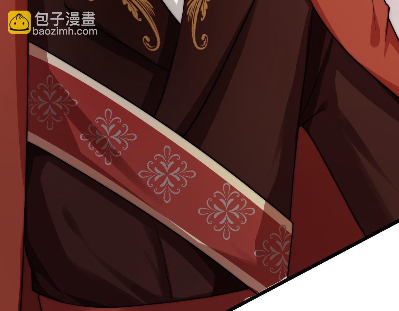 【快穿】黑化反派寵上天 - 第37話 不許走！(1/3) - 5