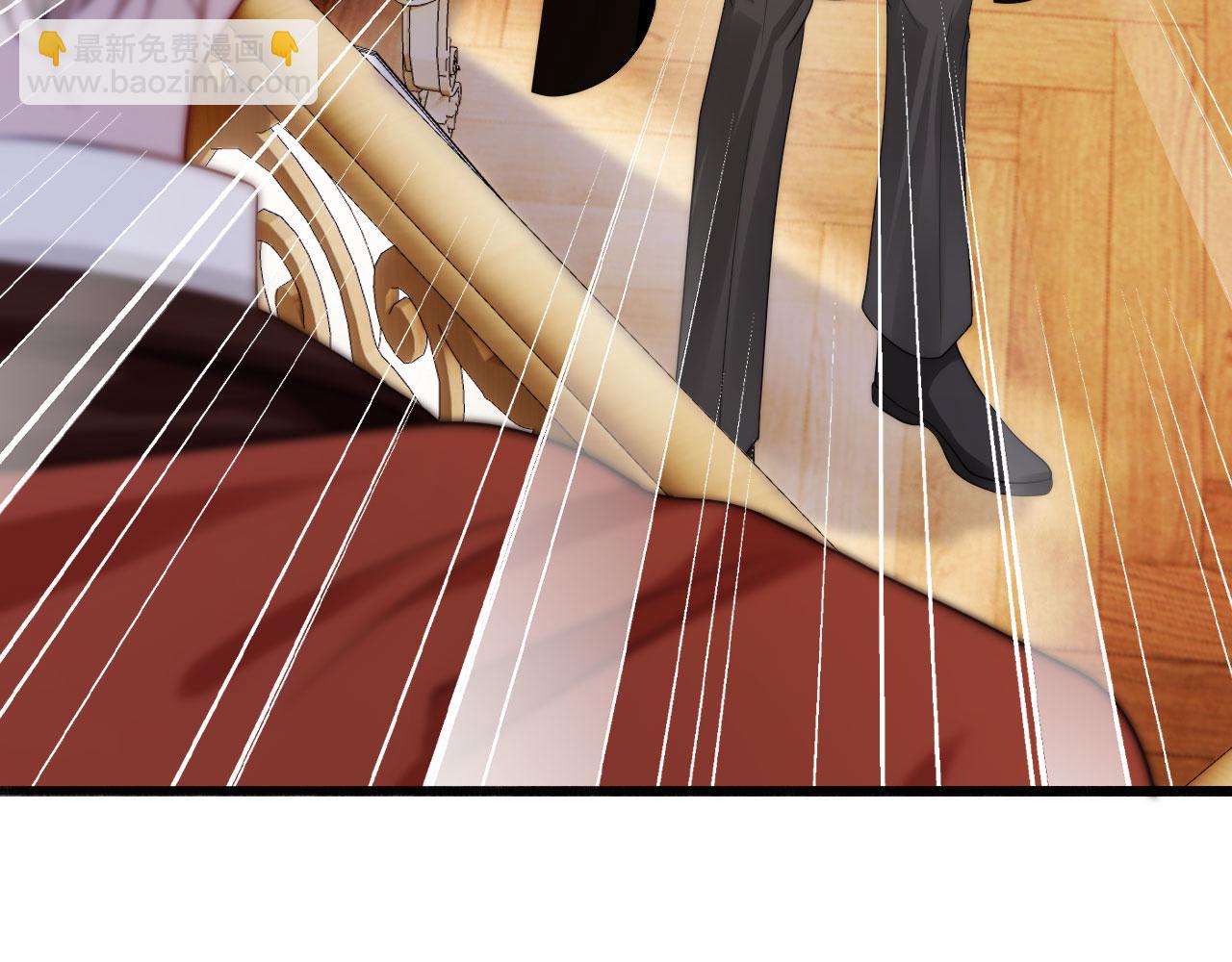 【快穿】黑化反派寵上天 - 第37話 不許走！(1/3) - 8