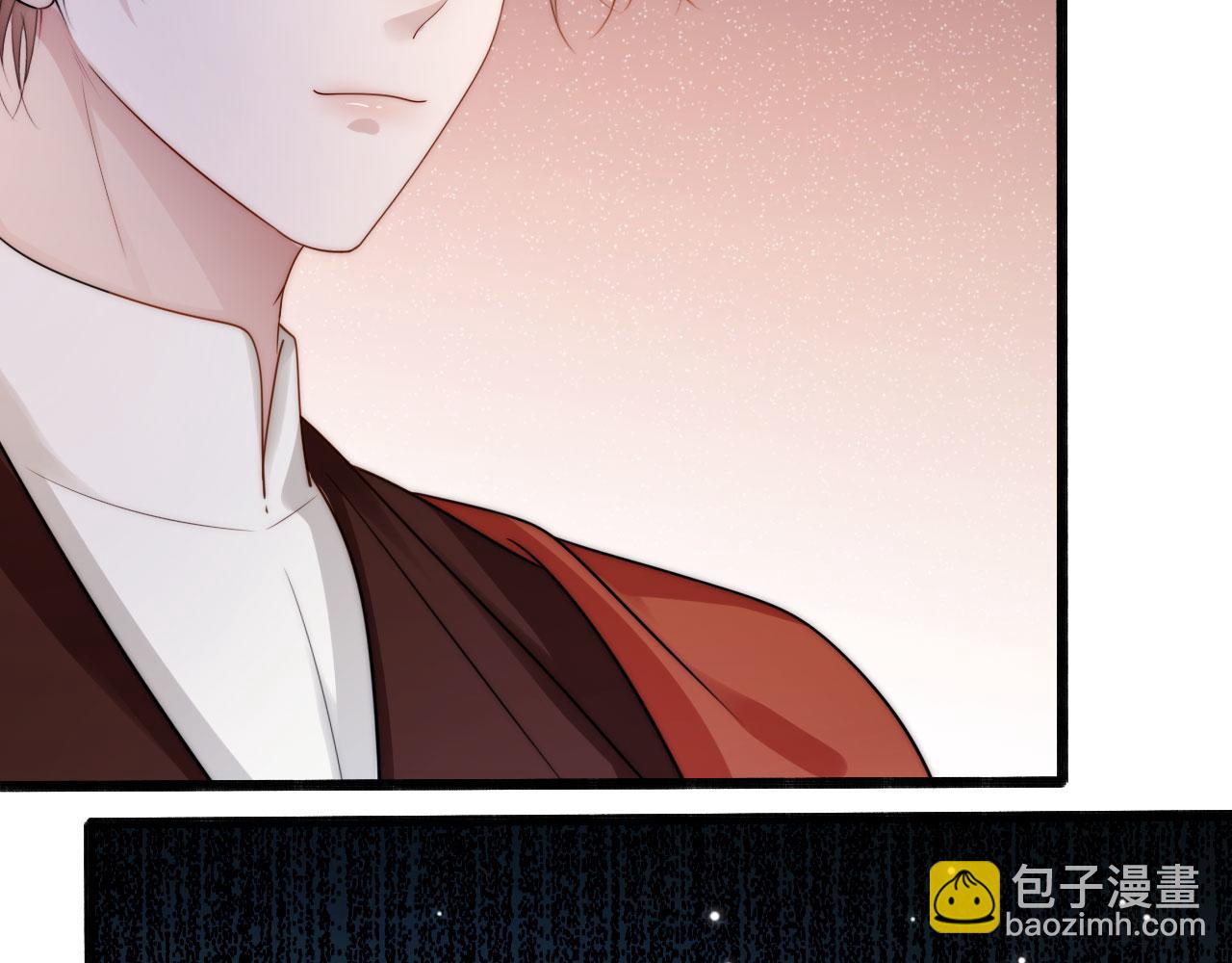 【快穿】黑化反派寵上天 - 第37話 不許走！(1/3) - 2