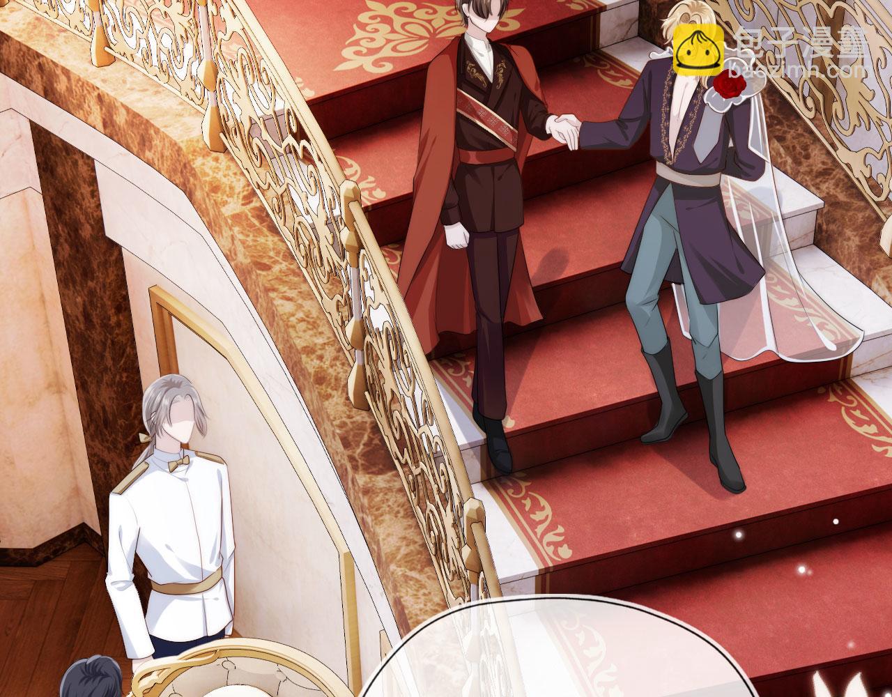 【快穿】黑化反派寵上天 - 第37話 不許走！(1/3) - 1