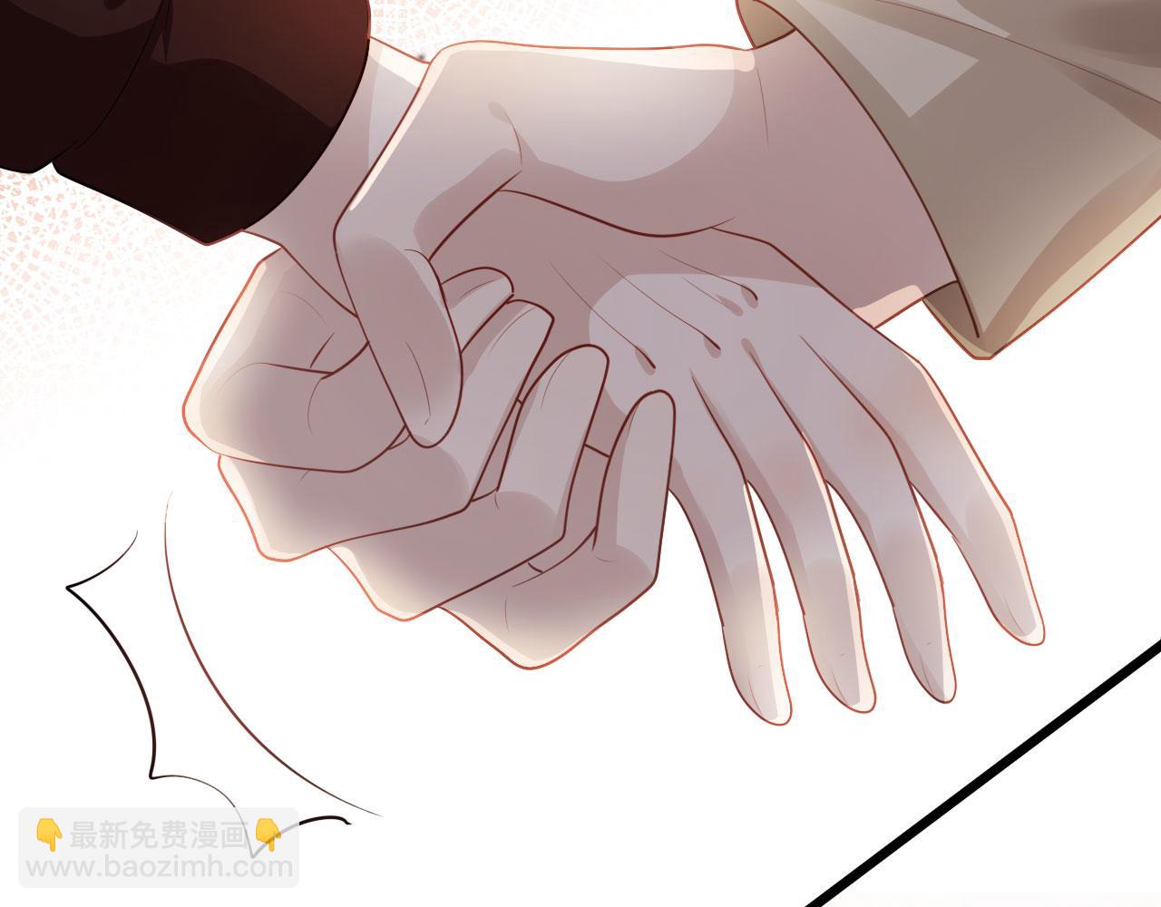 【快穿】黑化反派寵上天 - 第37話 不許走！(1/3) - 3