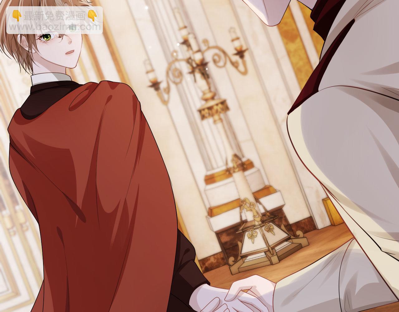 【快穿】黑化反派寵上天 - 第37話 不許走！(1/3) - 5