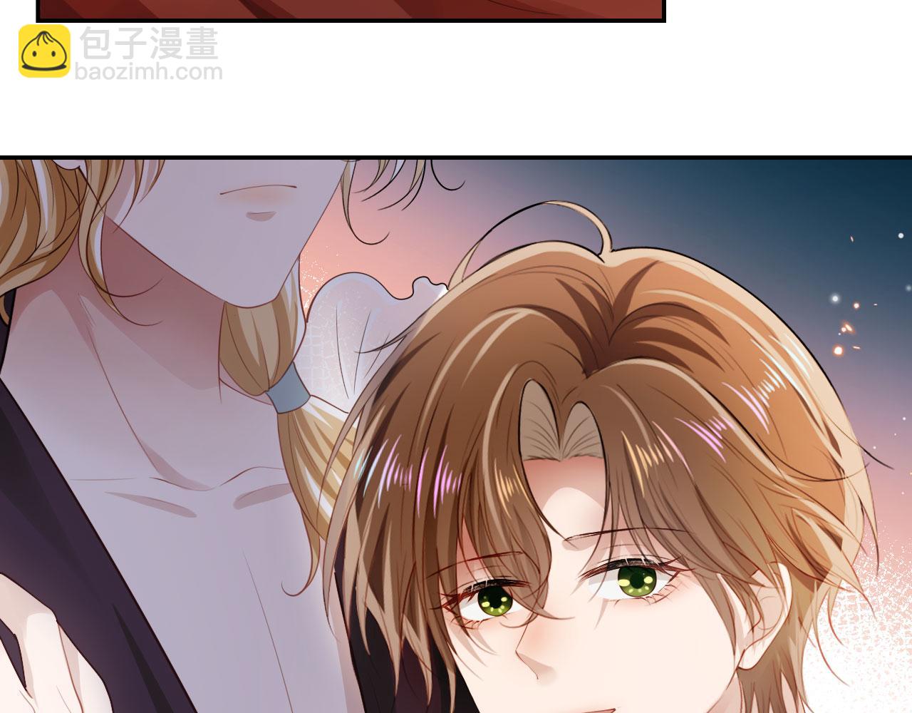 【快穿】黑化反派寵上天 - 第37話 不許走！(1/3) - 1