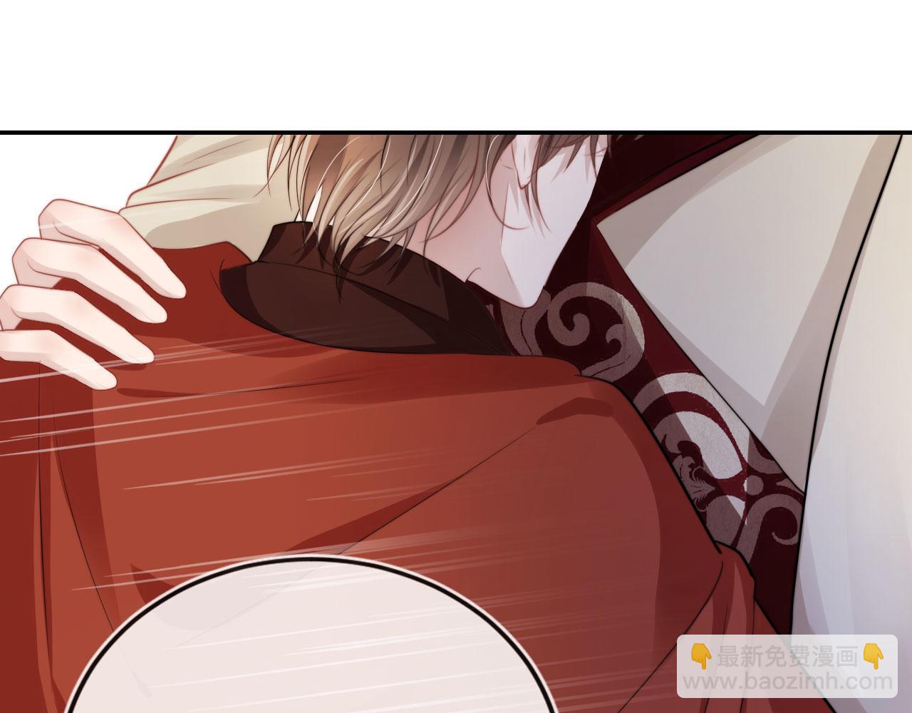 【快穿】黑化反派寵上天 - 第37話 不許走！(2/3) - 1