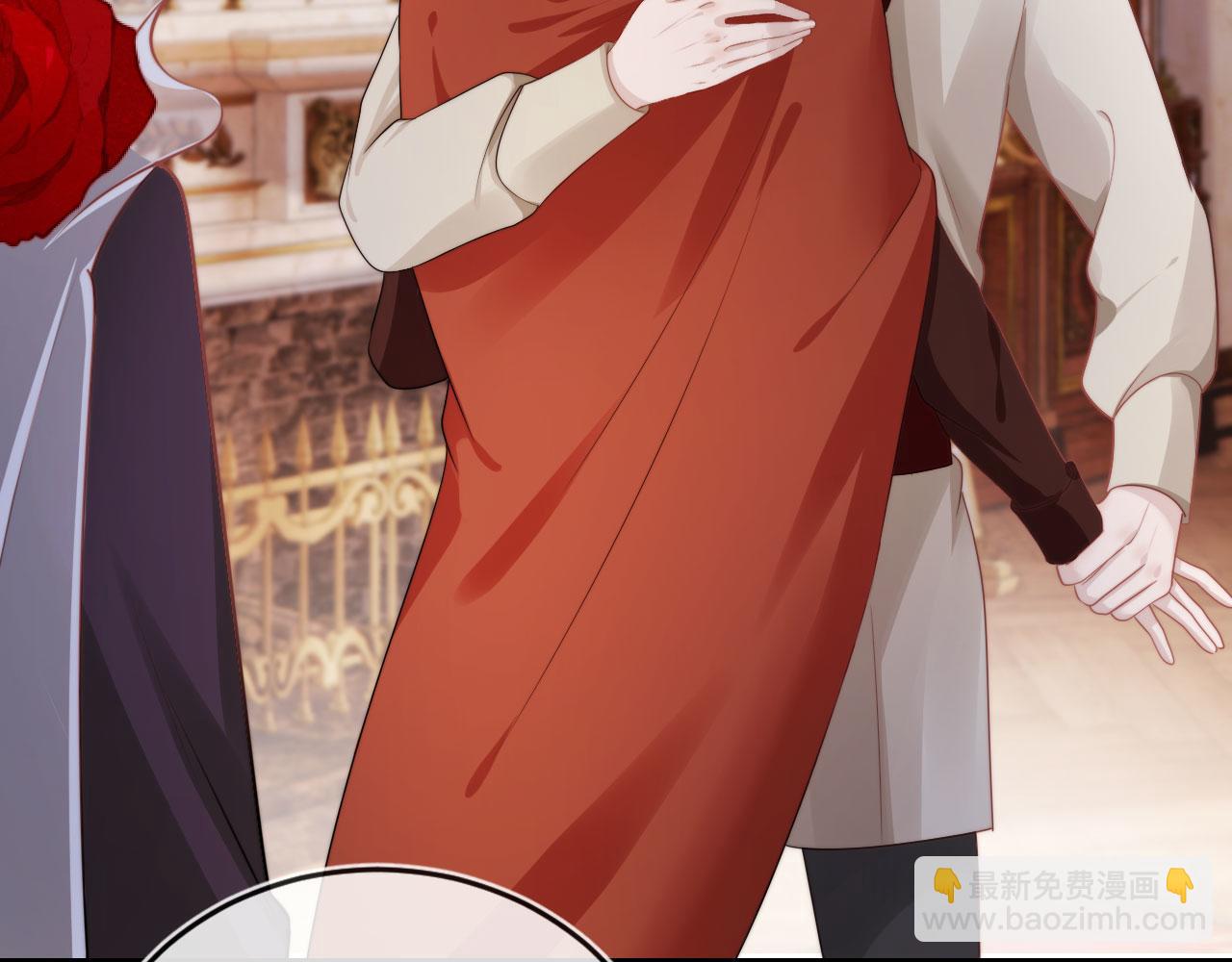 【快穿】黑化反派寵上天 - 第37話 不許走！(2/3) - 3