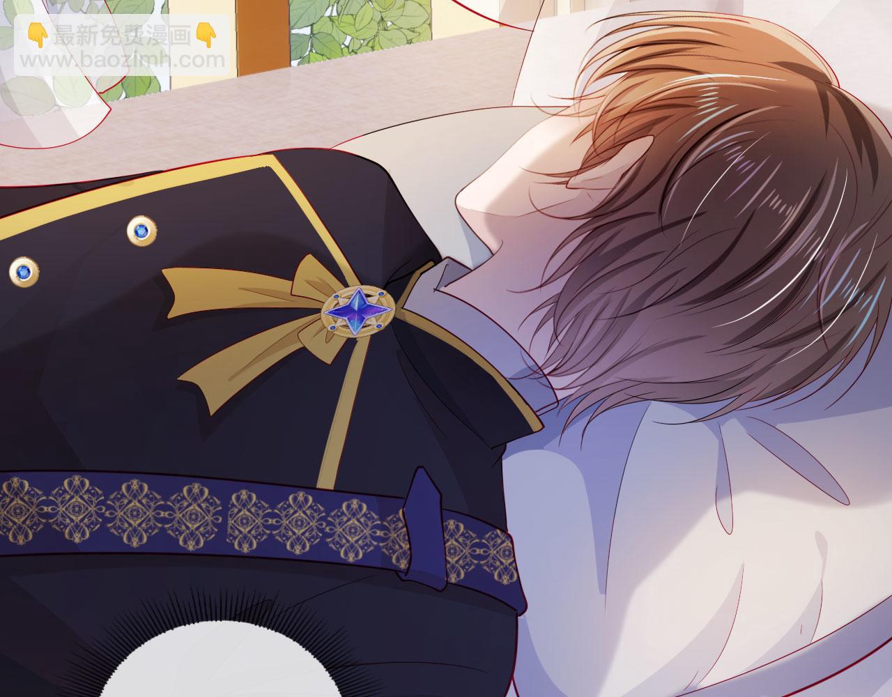 【快穿】黑化反派寵上天 - 第39話 再也不會喜歡你(1/3) - 6