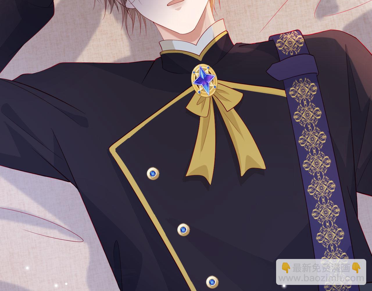 【快穿】黑化反派寵上天 - 第39話 再也不會喜歡你(1/3) - 2