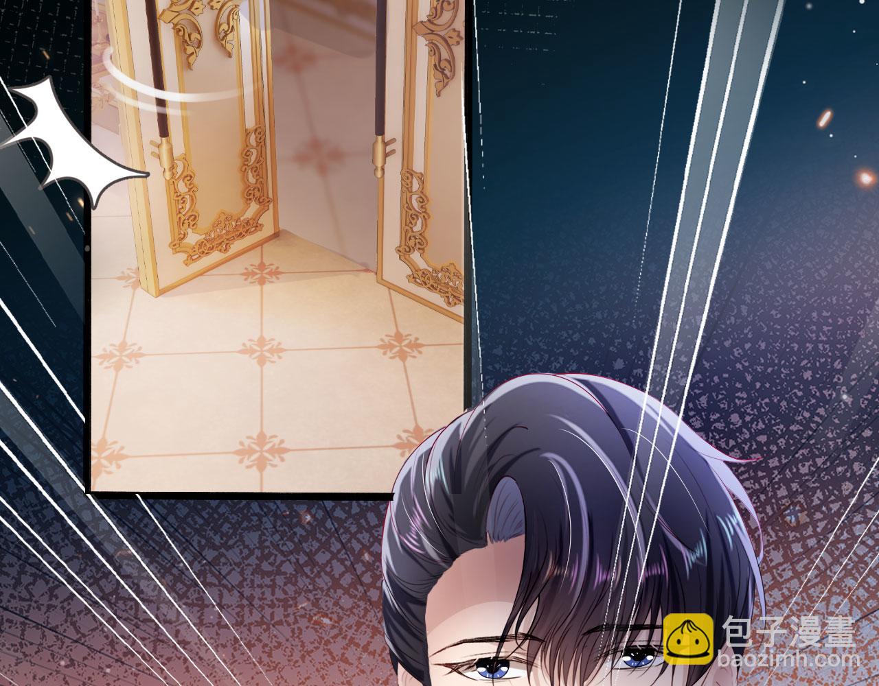 【快穿】黑化反派寵上天 - 第39話 再也不會喜歡你(1/3) - 4