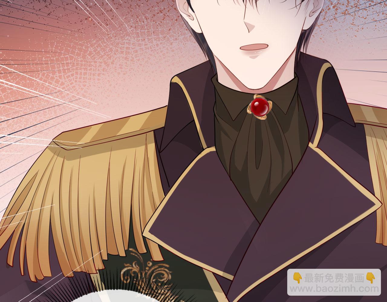 【快穿】黑化反派寵上天 - 第39話 再也不會喜歡你(1/3) - 5