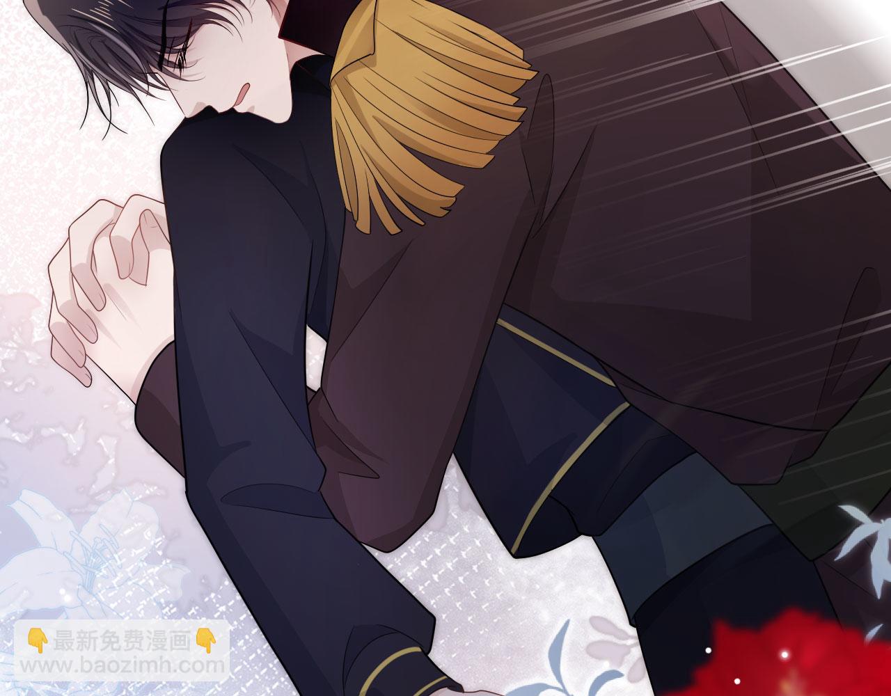 【快穿】黑化反派寵上天 - 第39話 再也不會喜歡你(1/3) - 3