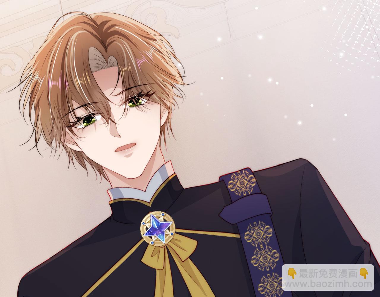 【快穿】黑化反派寵上天 - 第39話 再也不會喜歡你(1/3) - 7