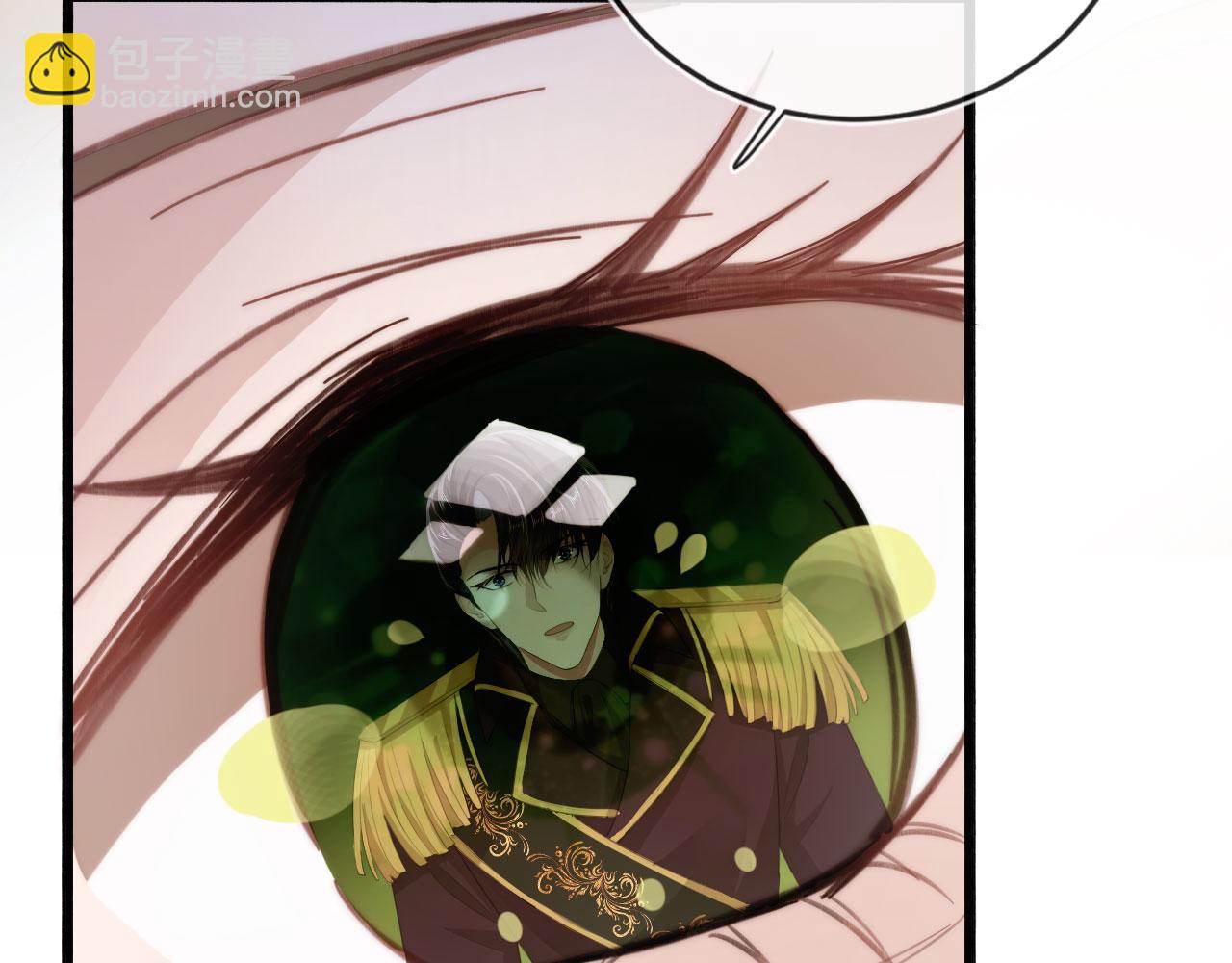 【快穿】黑化反派寵上天 - 第39話 再也不會喜歡你(1/3) - 1