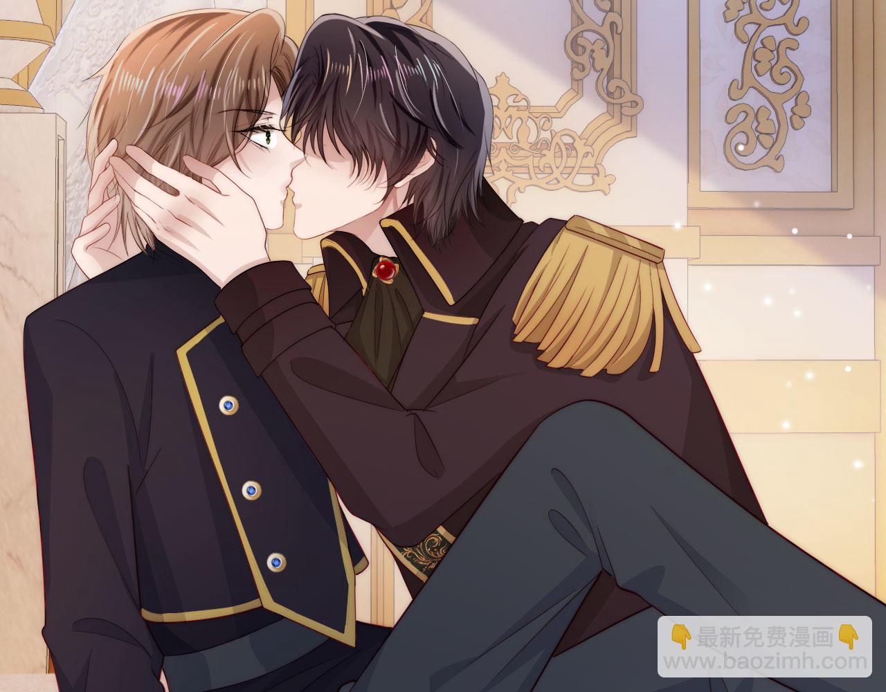 【快穿】黑化反派寵上天 - 第39話 再也不會喜歡你(2/3) - 6