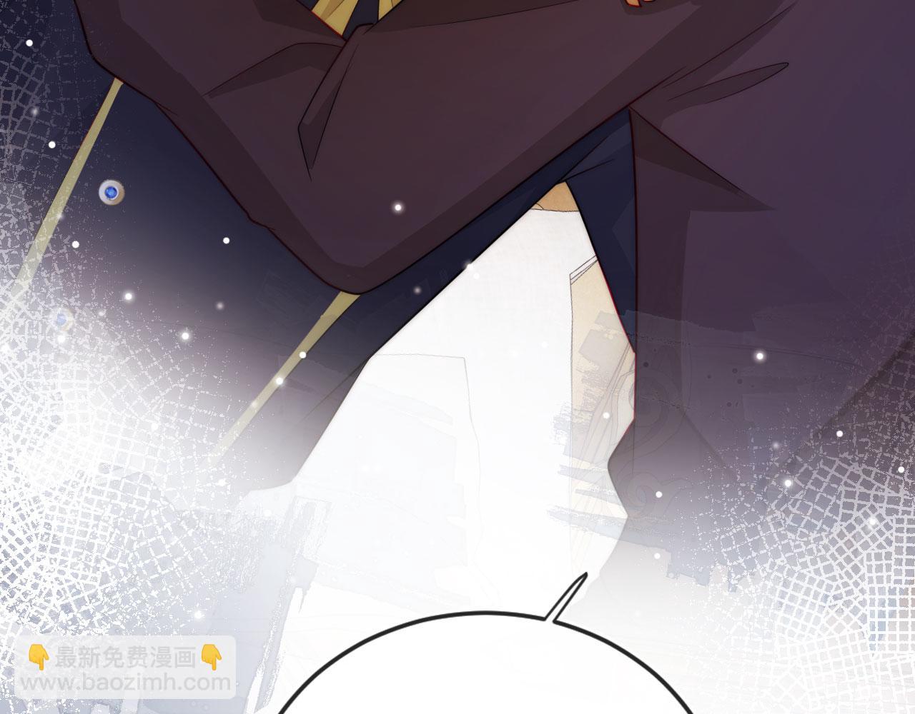 【快穿】黑化反派寵上天 - 第39話 再也不會喜歡你(2/3) - 6