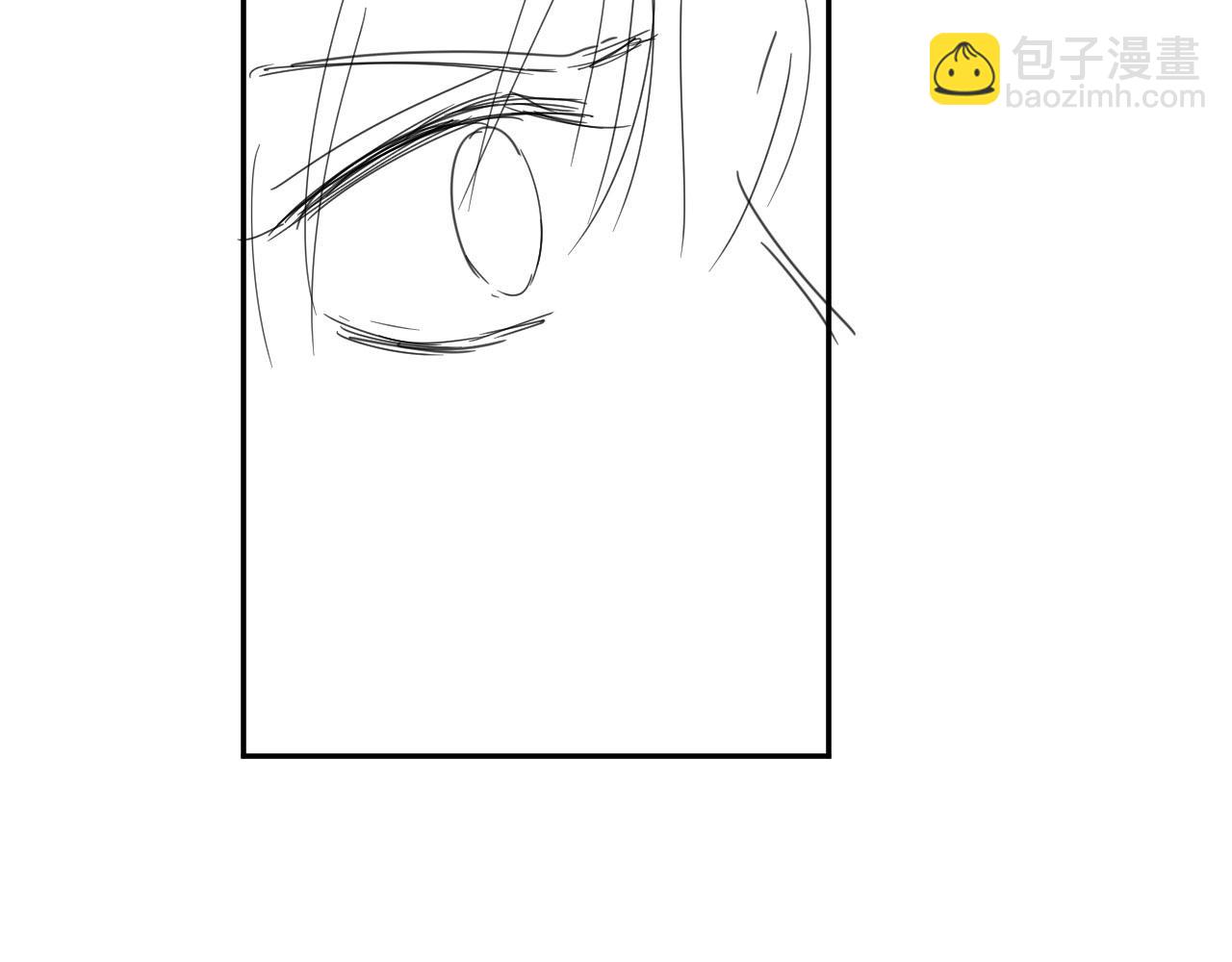 【快穿】黑化反派寵上天 - 第41話 危急時刻(3/3) - 2