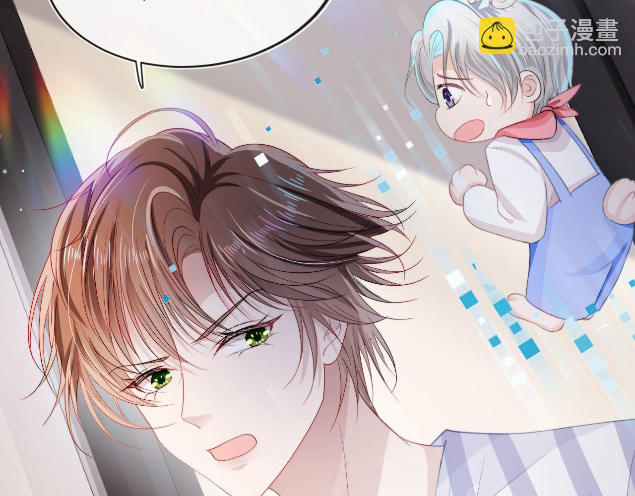 【快穿】黑化反派寵上天 - 第41話 危急時刻(1/3) - 8