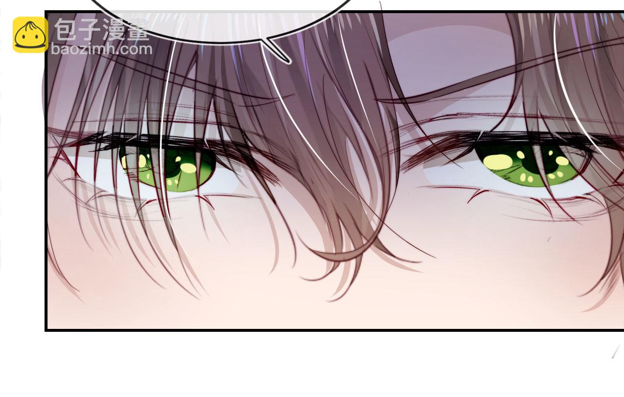 【快穿】黑化反派寵上天 - 第41話 危急時刻(1/3) - 8