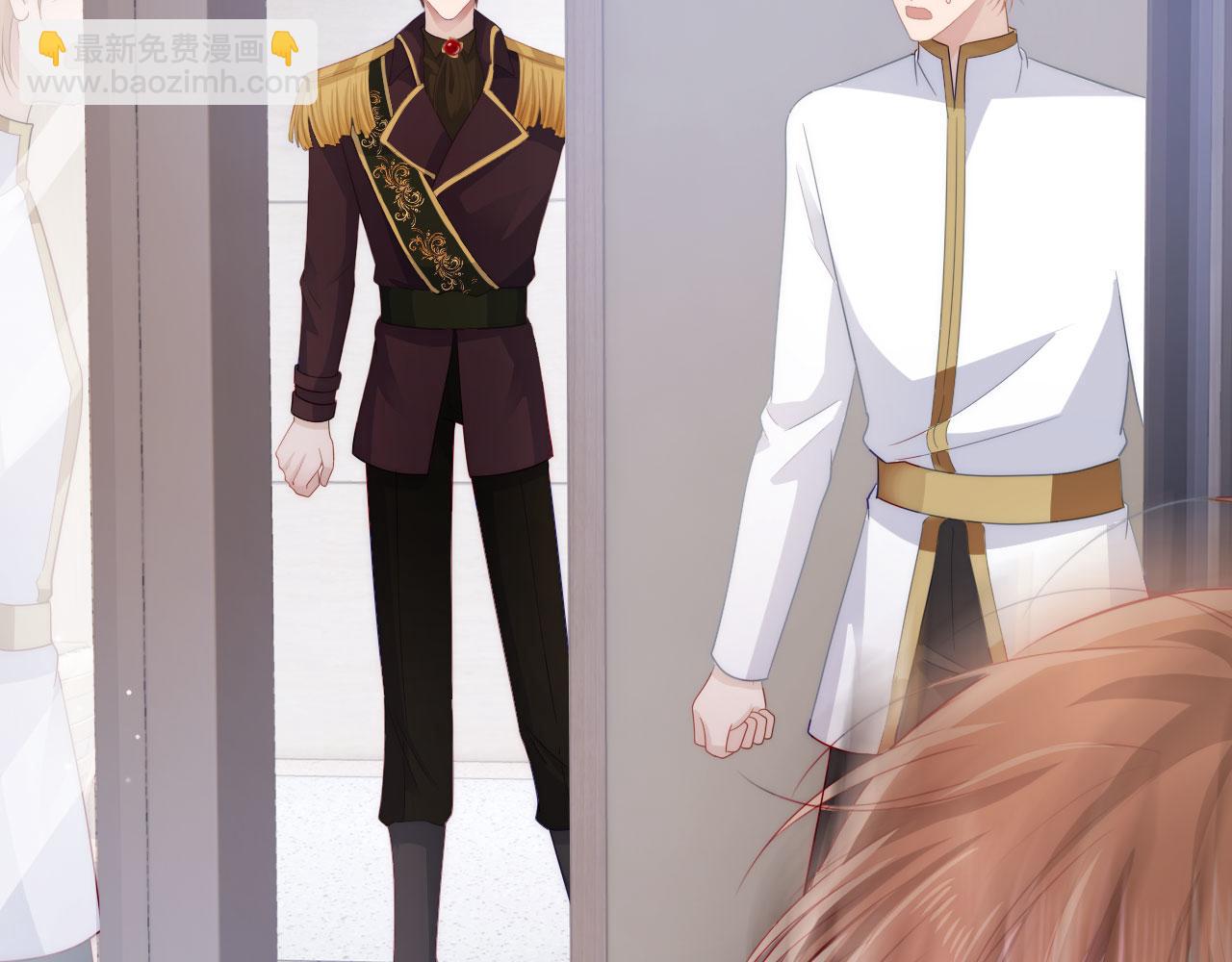 【快穿】黑化反派寵上天 - 第41話 危急時刻(2/3) - 5