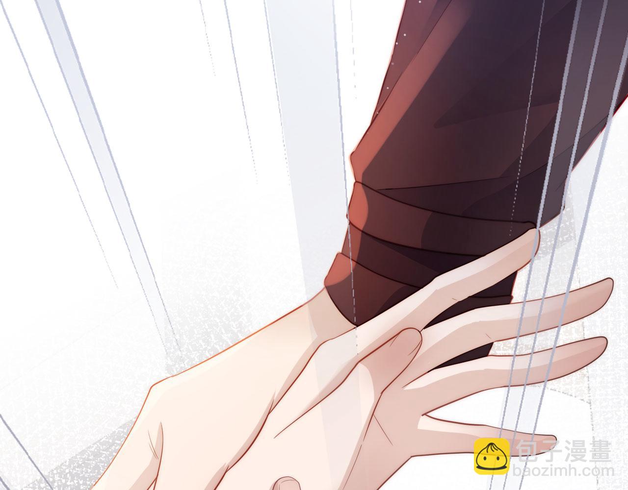 【快穿】黑化反派寵上天 - 第41話 危急時刻(2/3) - 1