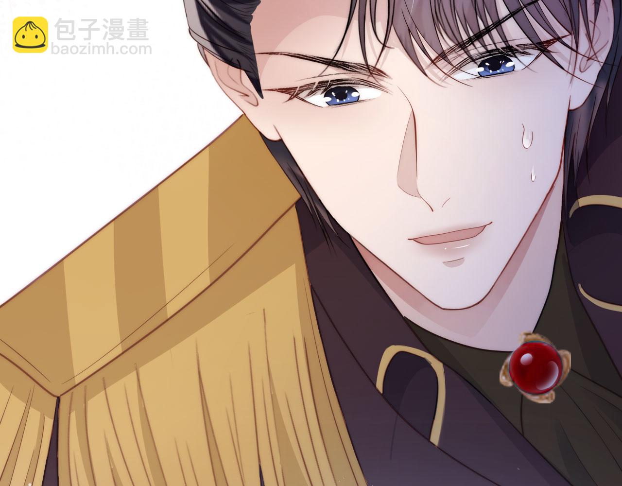 【快穿】黑化反派寵上天 - 第41話 危急時刻(2/3) - 1