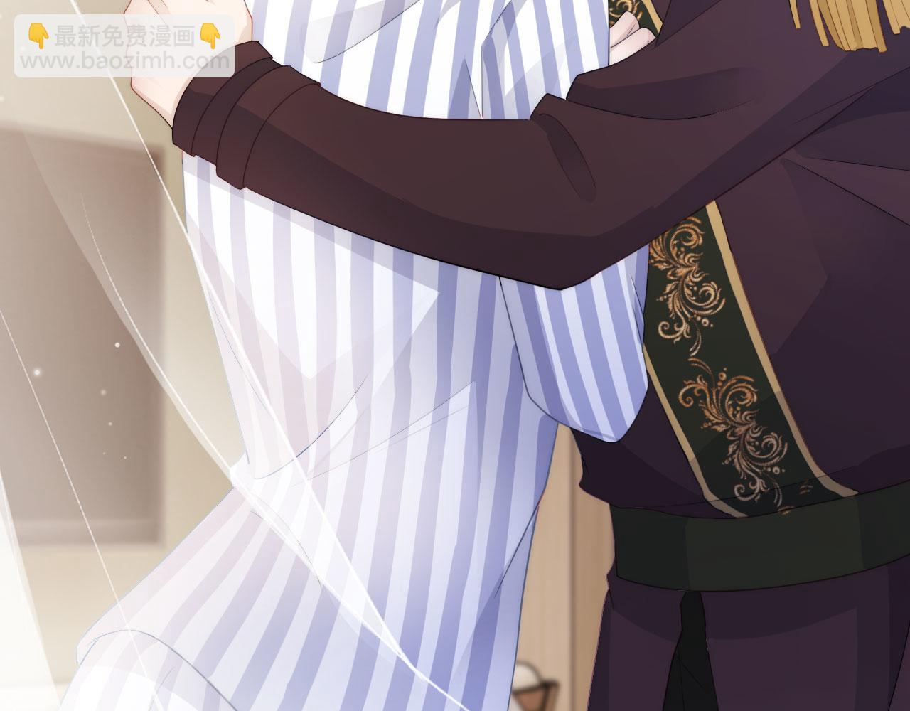 【快穿】黑化反派寵上天 - 第41話 危急時刻(2/3) - 8