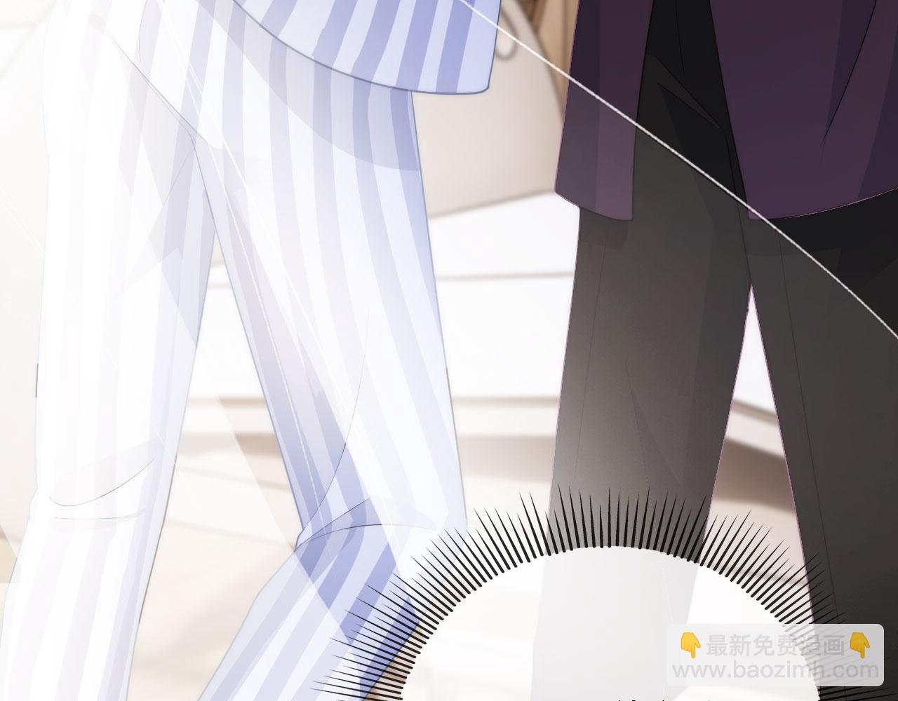 【快穿】黑化反派寵上天 - 第41話 危急時刻(2/3) - 1