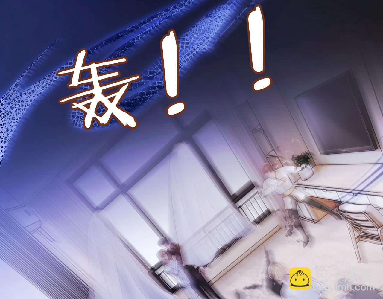 【快穿】黑化反派寵上天 - 第41話 危急時刻(2/3) - 3