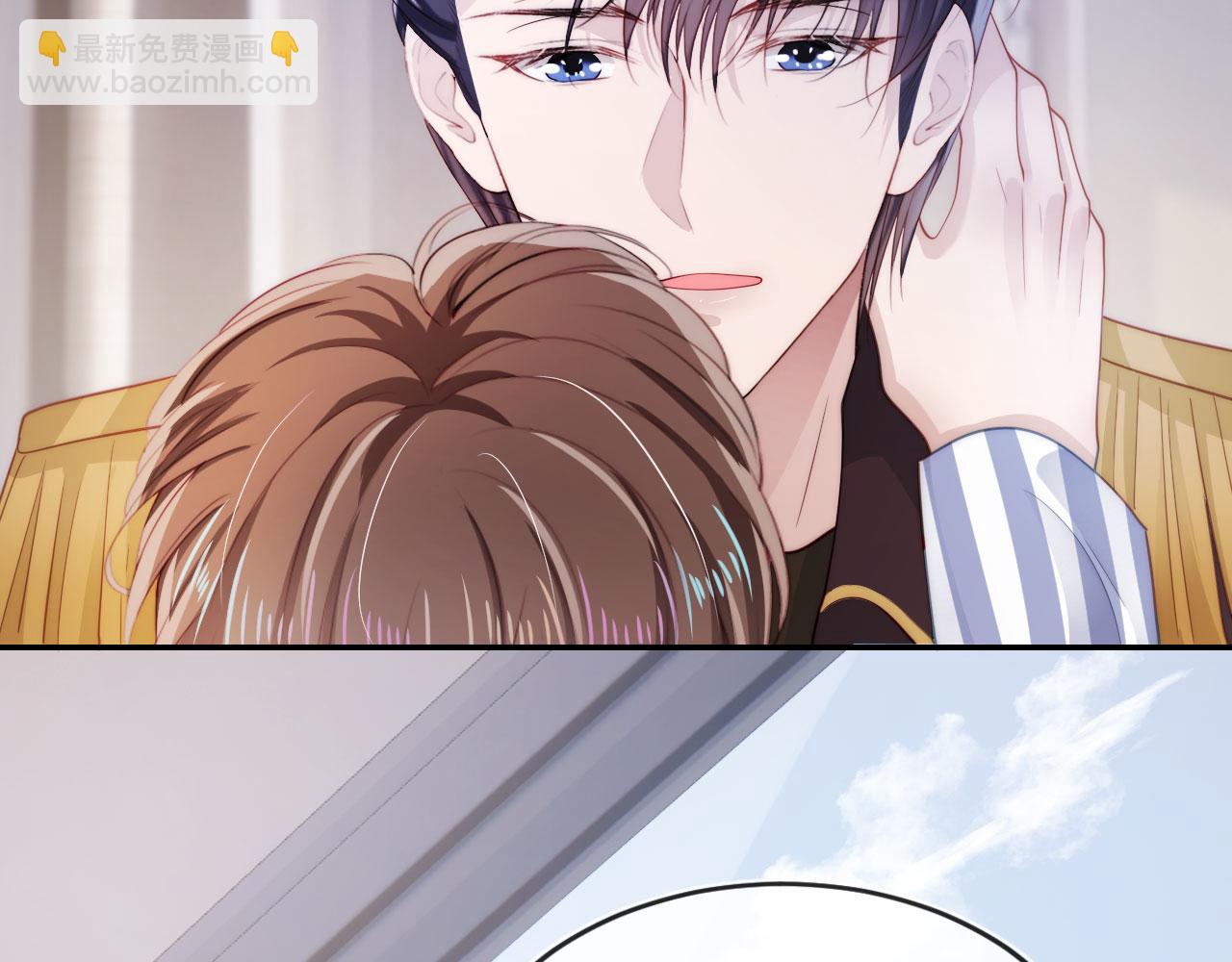 【快穿】黑化反派寵上天 - 第41話 危急時刻(2/3) - 4