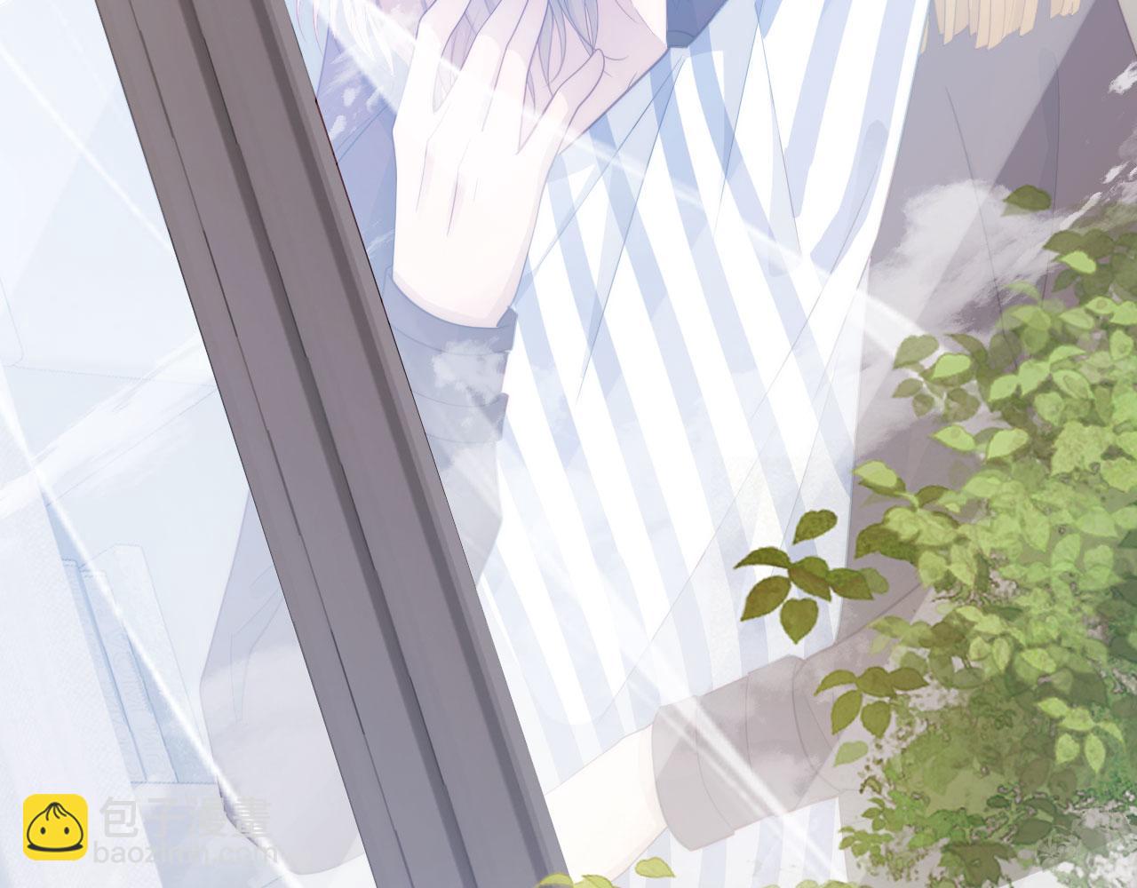 【快穿】黑化反派寵上天 - 第41話 危急時刻(2/3) - 6