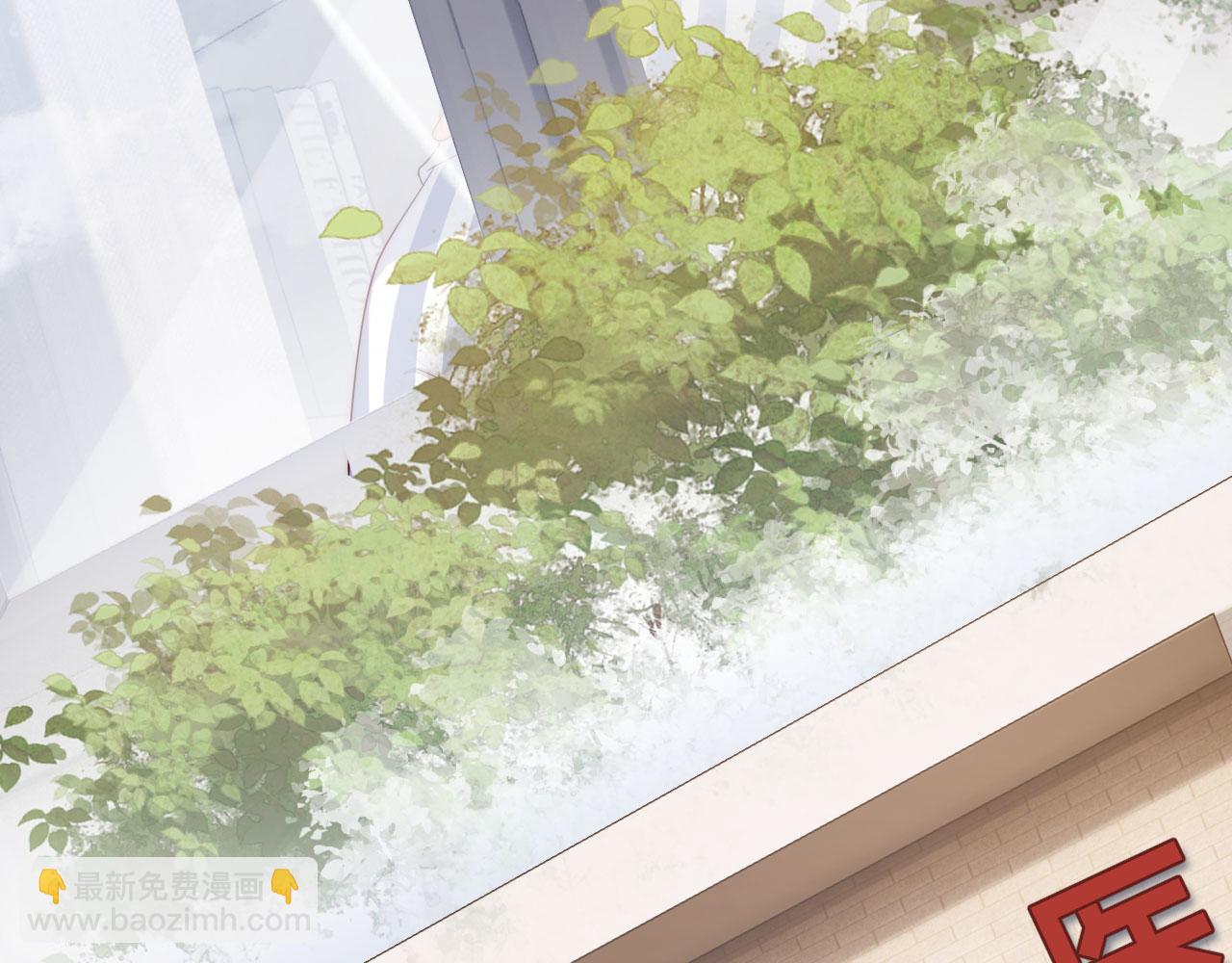 【快穿】黑化反派寵上天 - 第41話 危急時刻(2/3) - 7