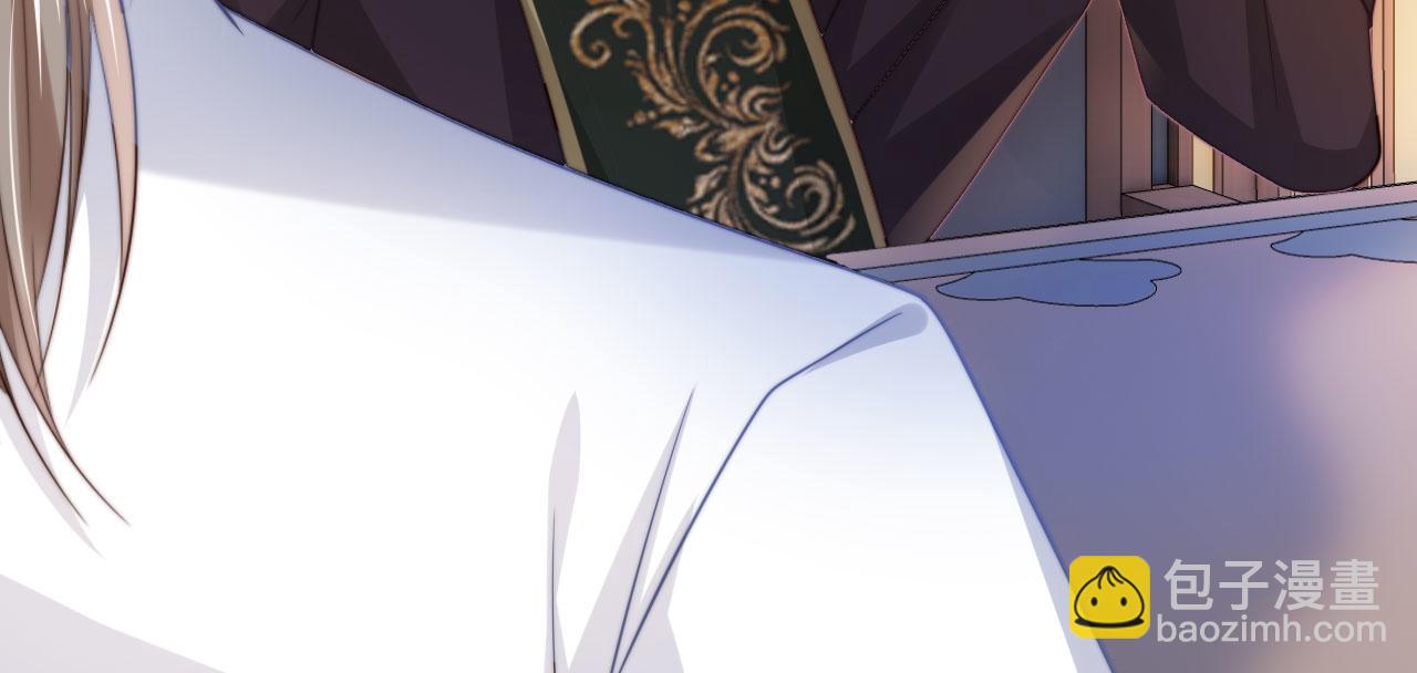 【快穿】黑化反派寵上天 - 第43話 我會保護你(3/3) - 2