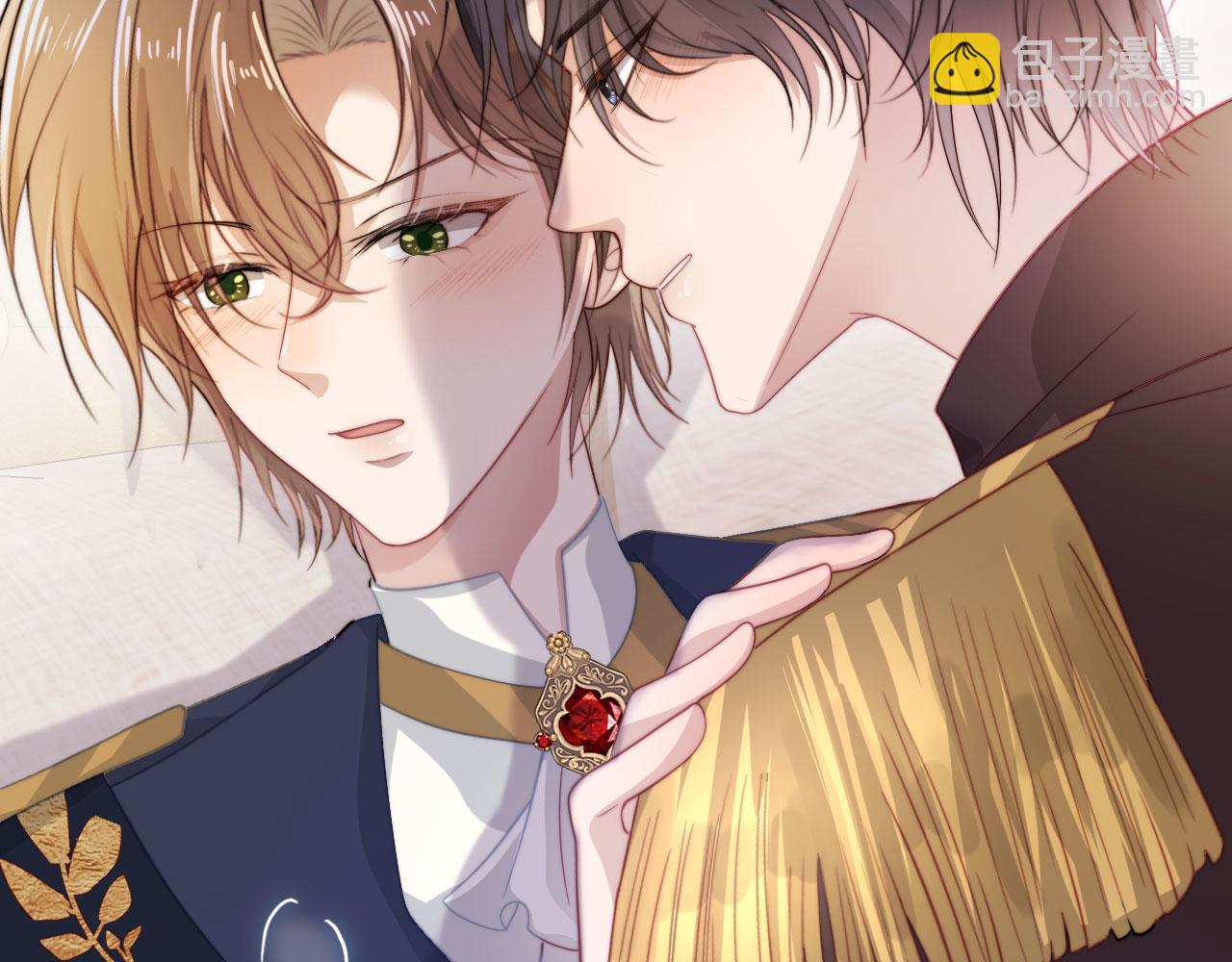 【快穿】黑化反派寵上天 - 第43話 我會保護你(2/3) - 5