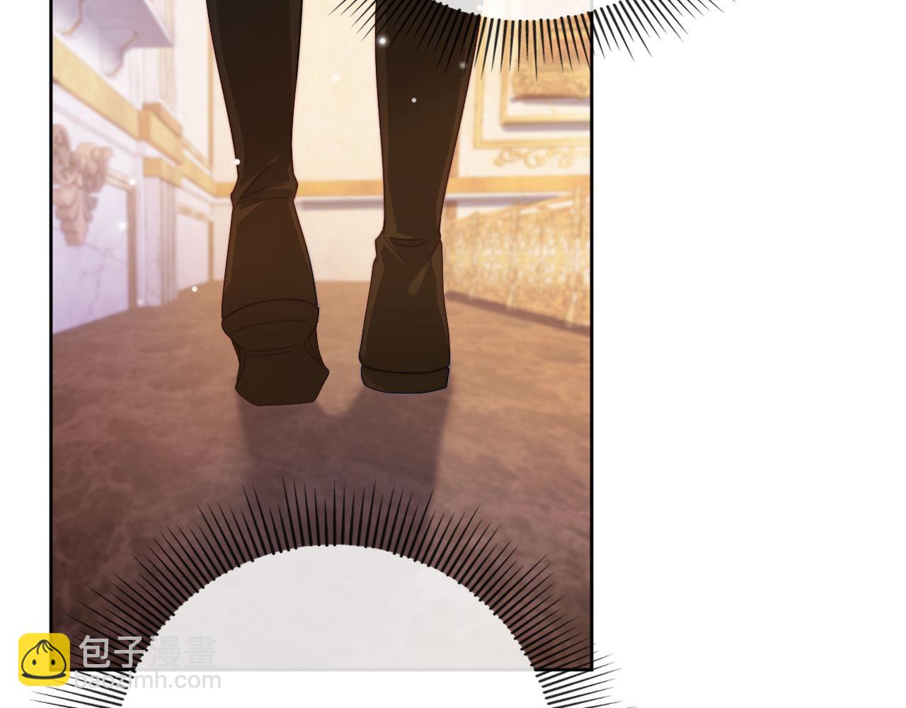 【快穿】黑化反派寵上天 - 第43話 我會保護你(2/3) - 3