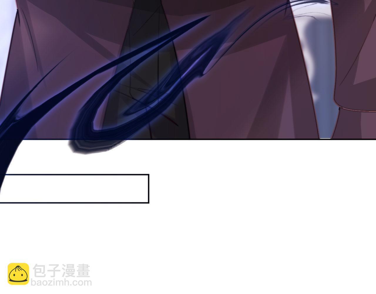 【快穿】黑化反派寵上天 - 第43話 我會保護你(2/3) - 1