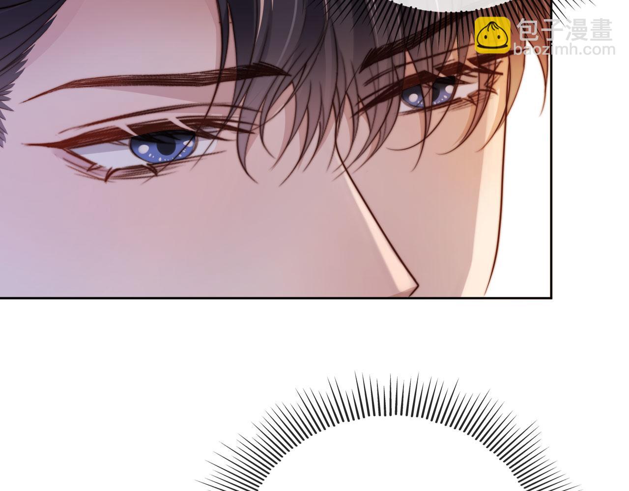 【快穿】黑化反派寵上天 - 第43話 我會保護你(2/3) - 8