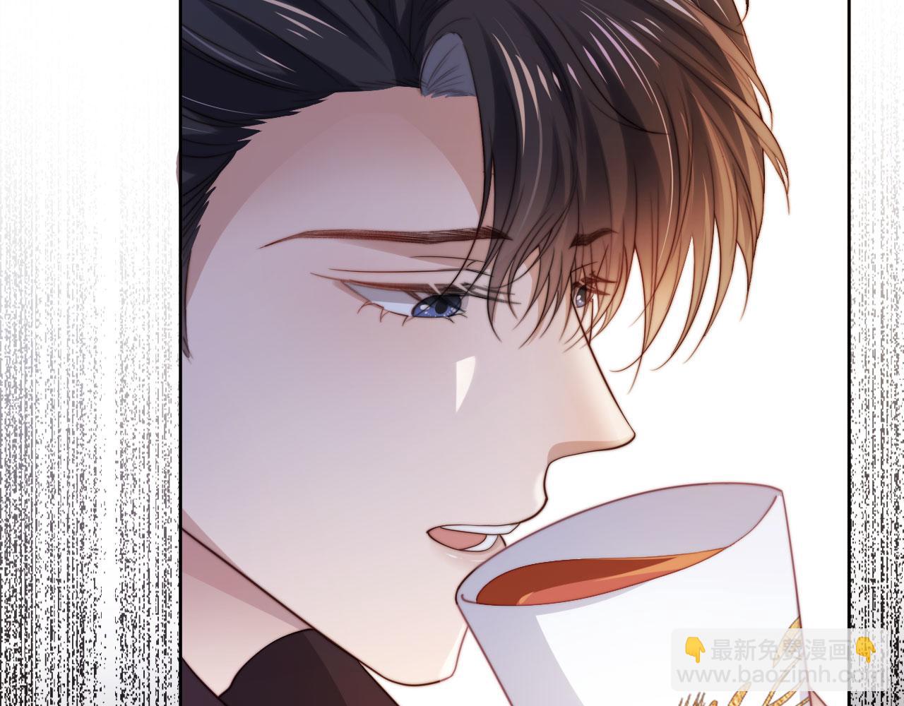 【快穿】黑化反派寵上天 - 第43話 我會保護你(2/3) - 3