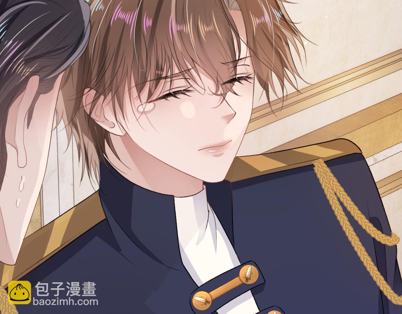 【快穿】黑化反派寵上天 - 第45話 最後的1%(1/2) - 7