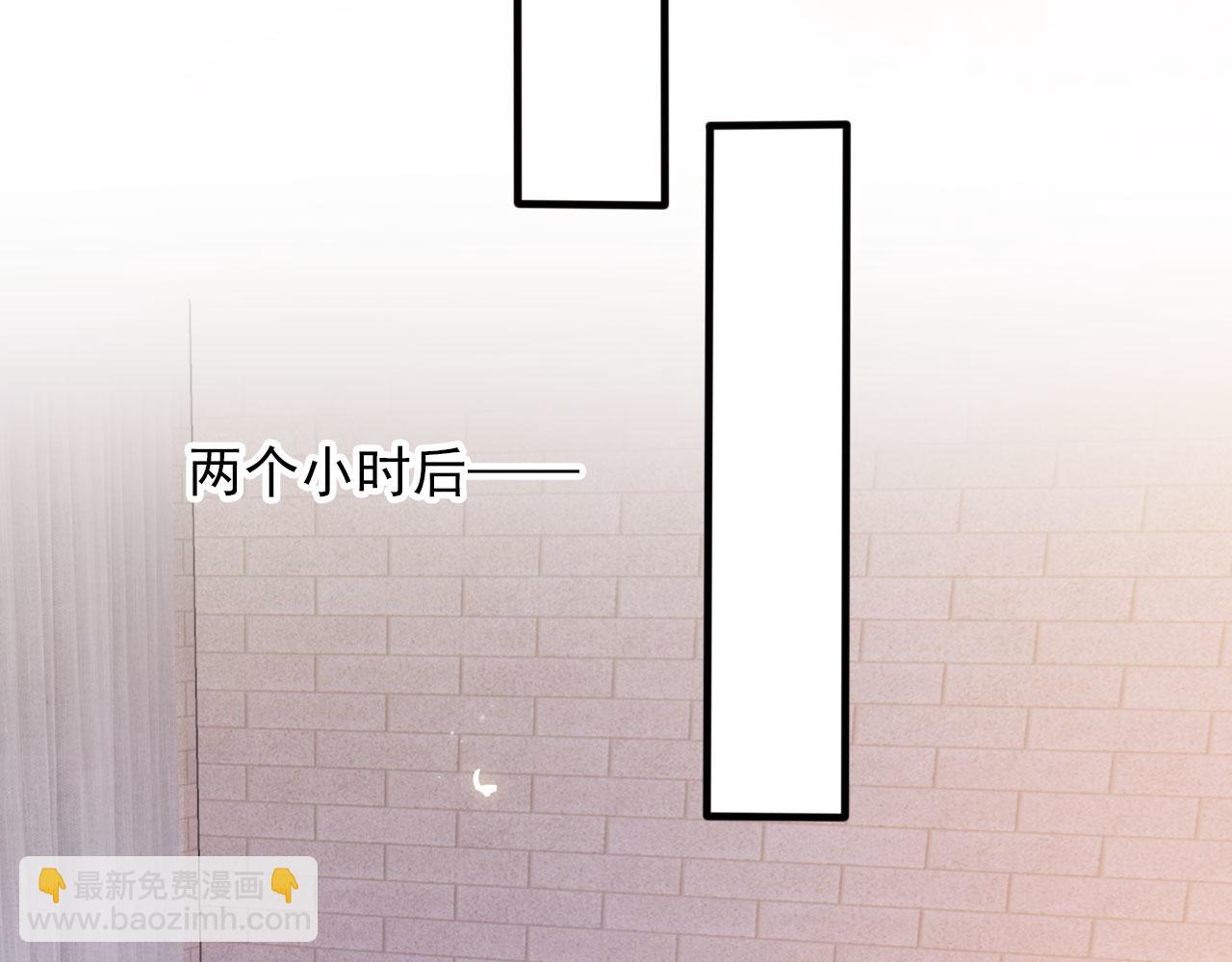 【快穿】黑化反派寵上天 - 第45話 最後的1%(1/2) - 5