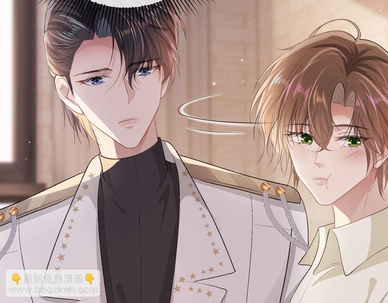 【快穿】黑化反派寵上天 - 第45話 最後的1%(2/2) - 2