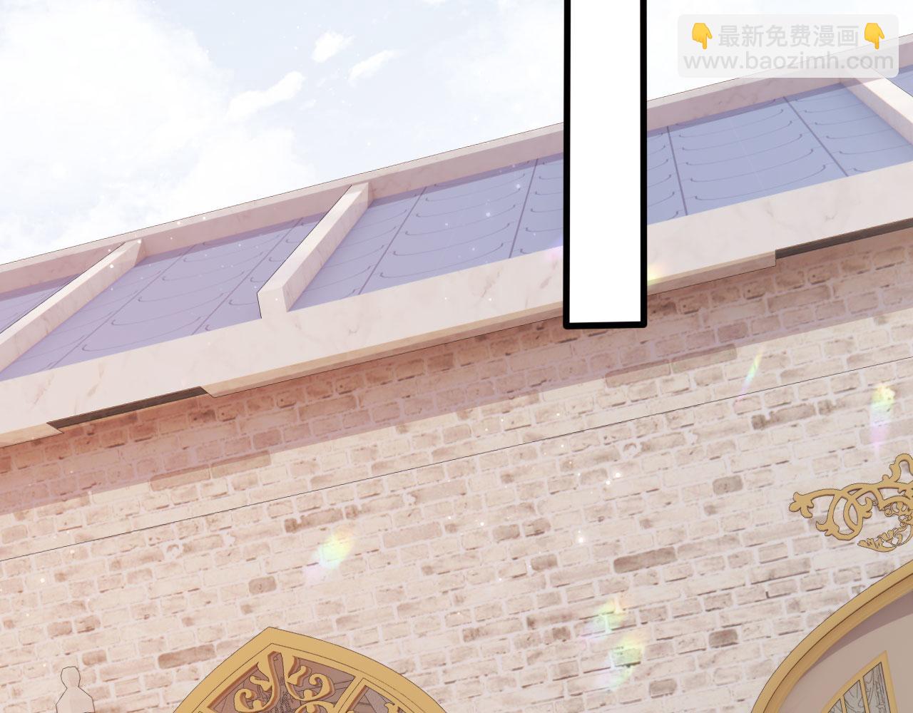 【快穿】黑化反派寵上天 - 第45話 最後的1%(2/2) - 3