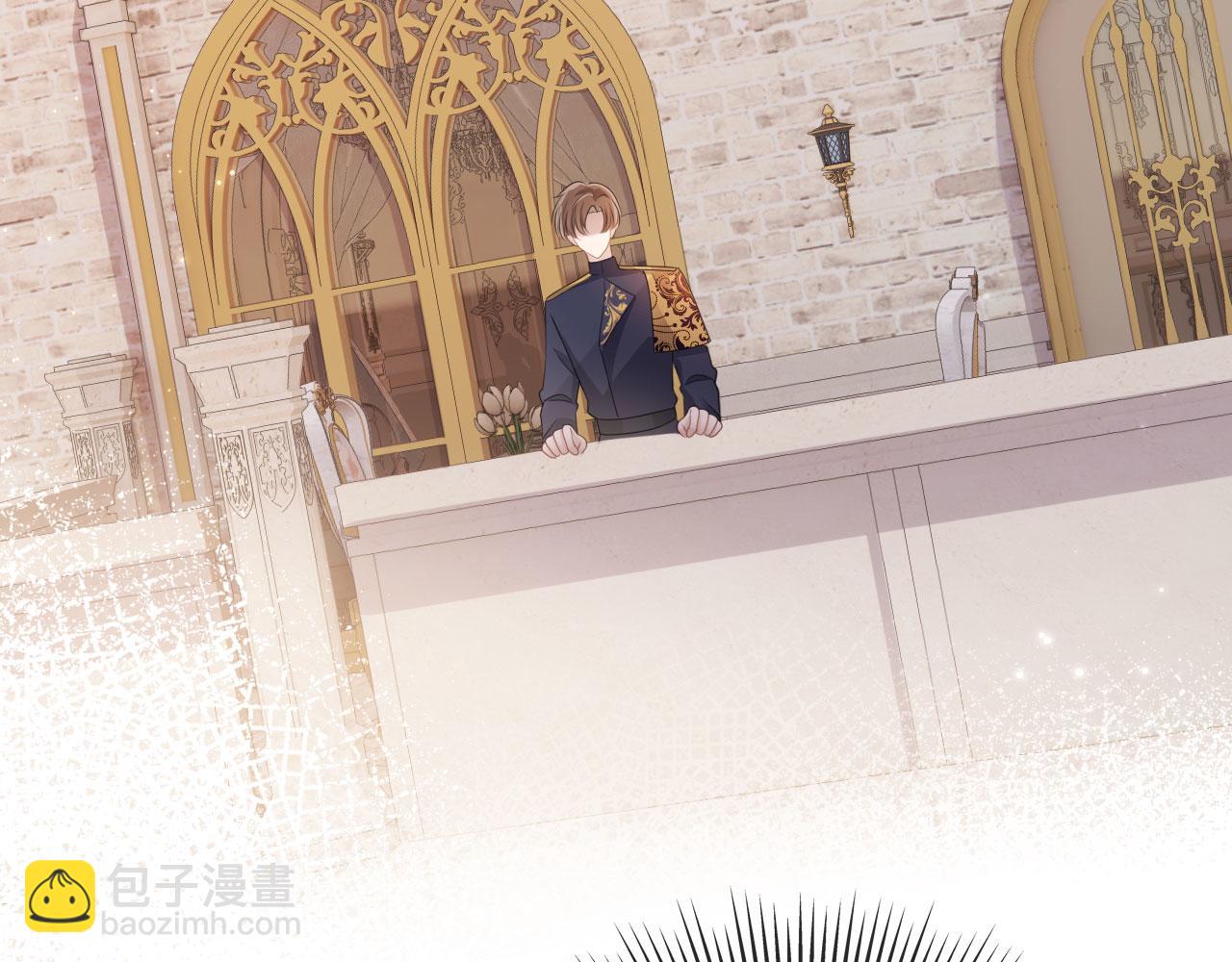 【快穿】黑化反派寵上天 - 第45話 最後的1%(2/2) - 4