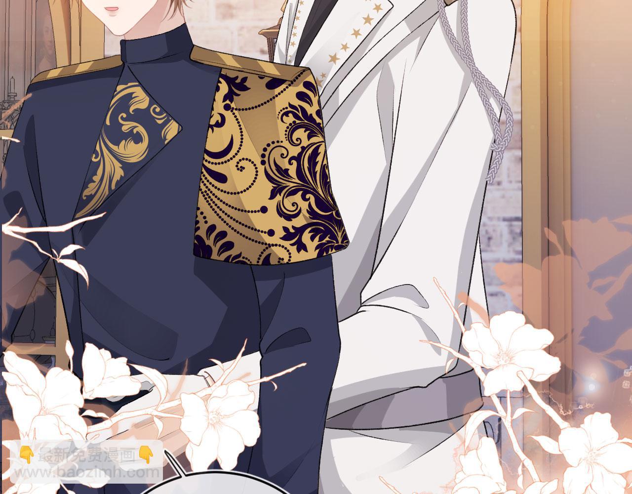 【快穿】黑化反派寵上天 - 第45話 最後的1%(2/2) - 4