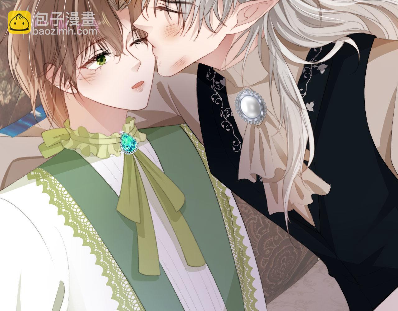 【快穿】黑化反派寵上天 - 第47話 吸血鬼世界？(2/3) - 3