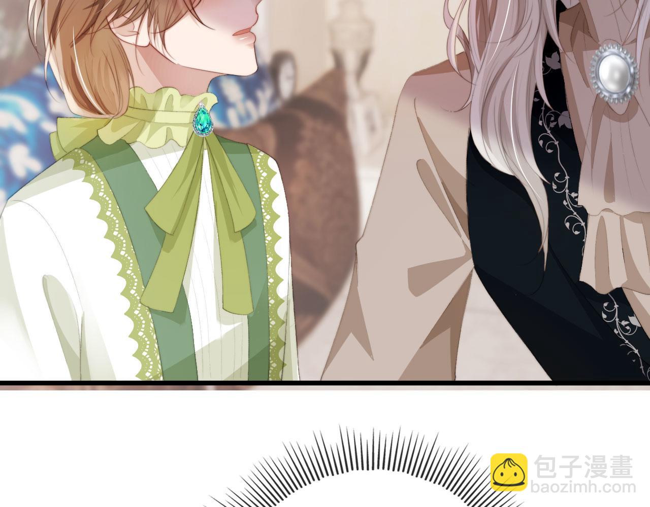 【快穿】黑化反派寵上天 - 第47話 吸血鬼世界？(2/3) - 6