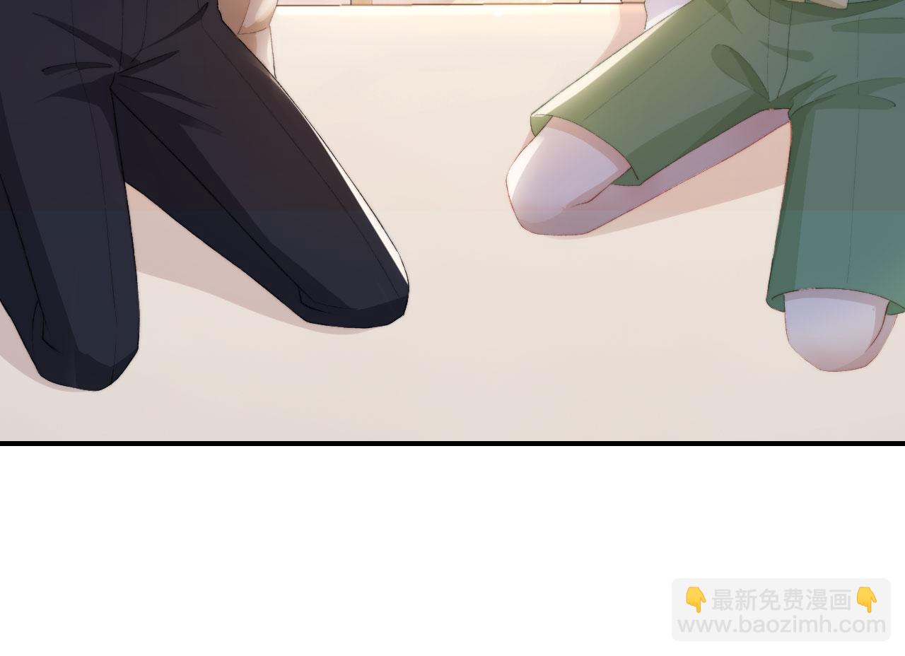 【快穿】黑化反派寵上天 - 第47話 吸血鬼世界？(2/3) - 3