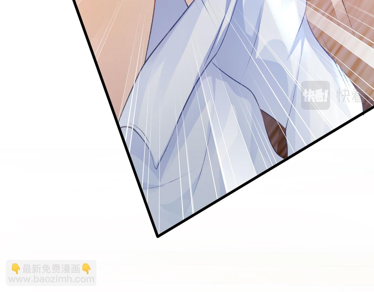 【快穿】黑化反派寵上天 - 第3話 影帝時刻(3/4) - 3