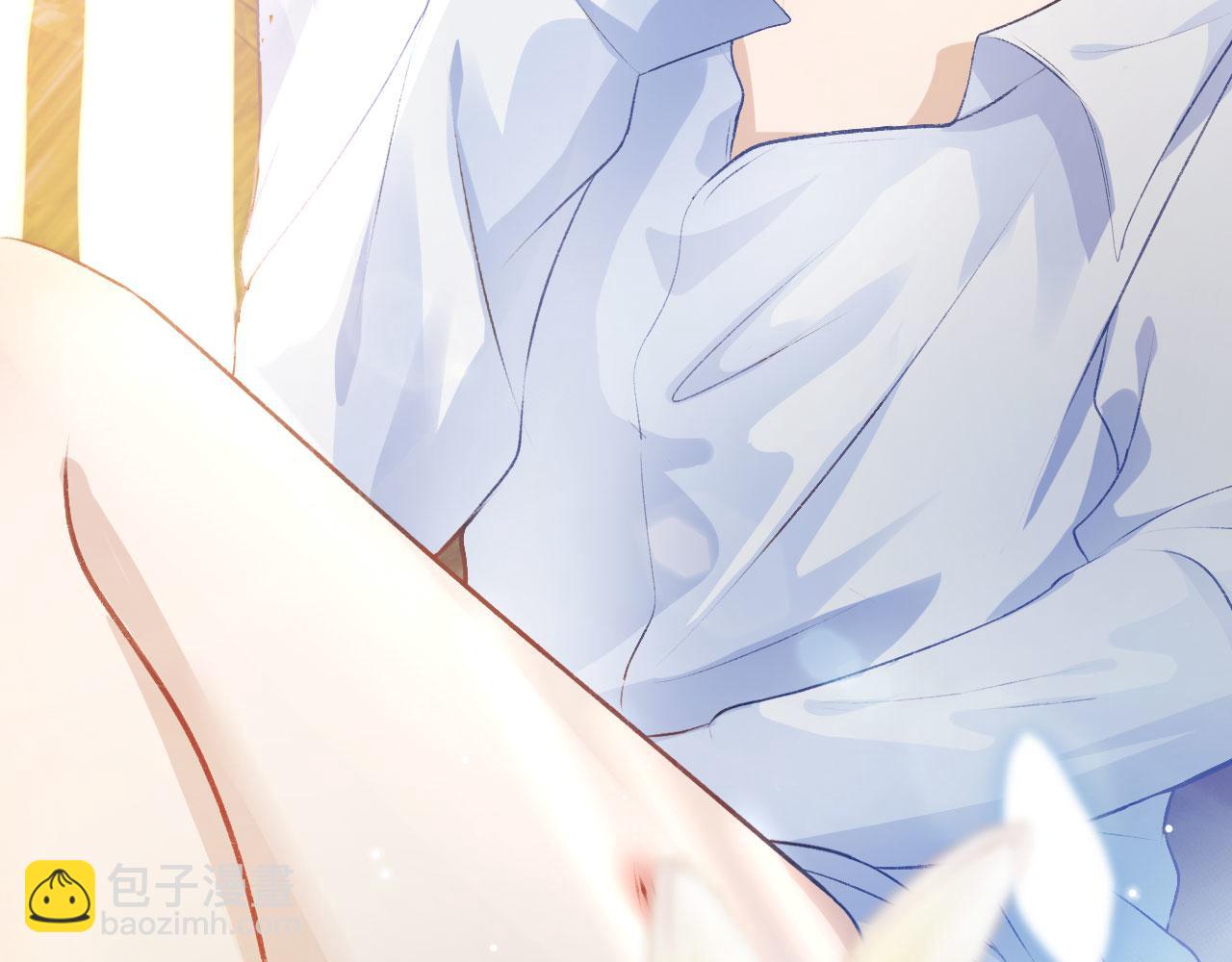 【快穿】黑化反派寵上天 - 第3話 影帝時刻(3/4) - 6