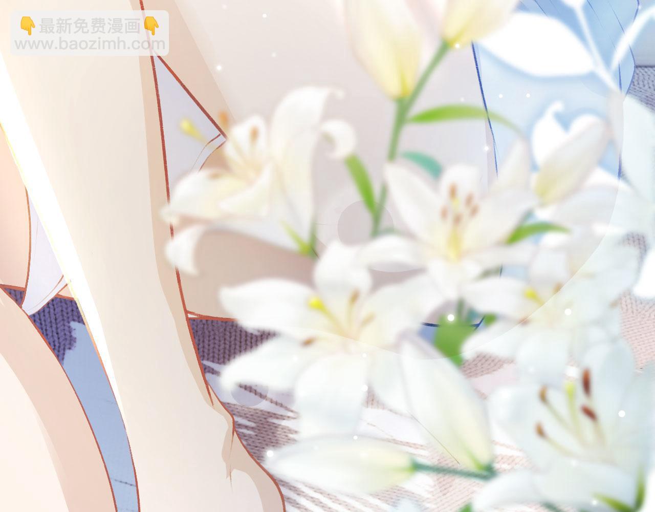 【快穿】黑化反派寵上天 - 第3話 影帝時刻(3/4) - 7