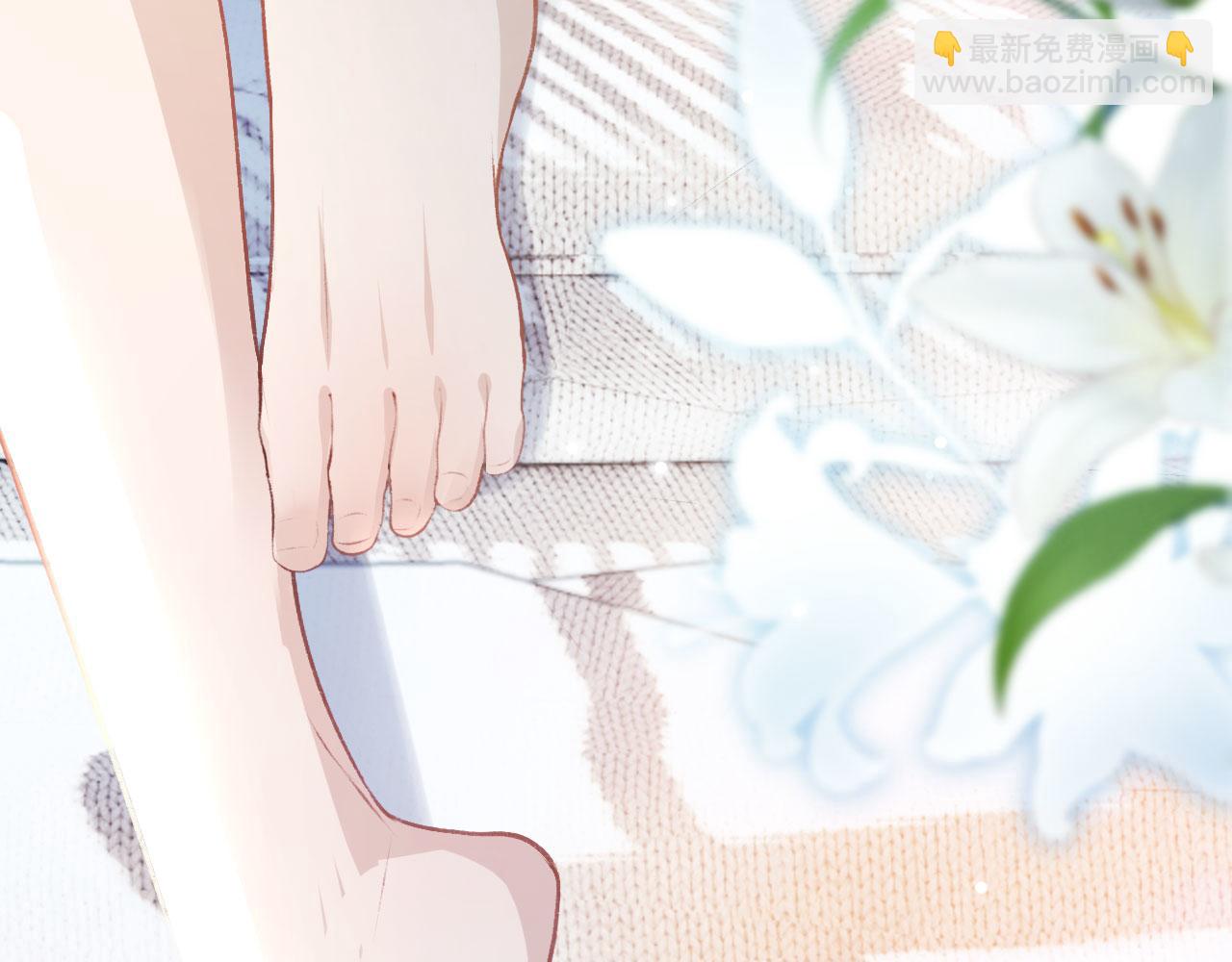 【快穿】黑化反派寵上天 - 第3話 影帝時刻(3/4) - 8