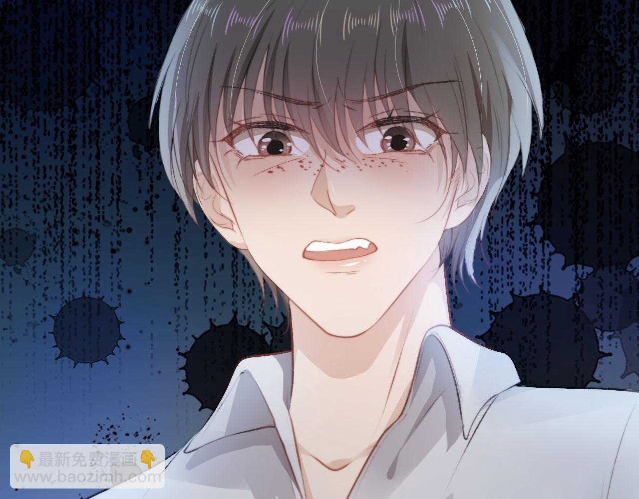 【快穿】黑化反派寵上天 - 第3話 影帝時刻(3/4) - 5